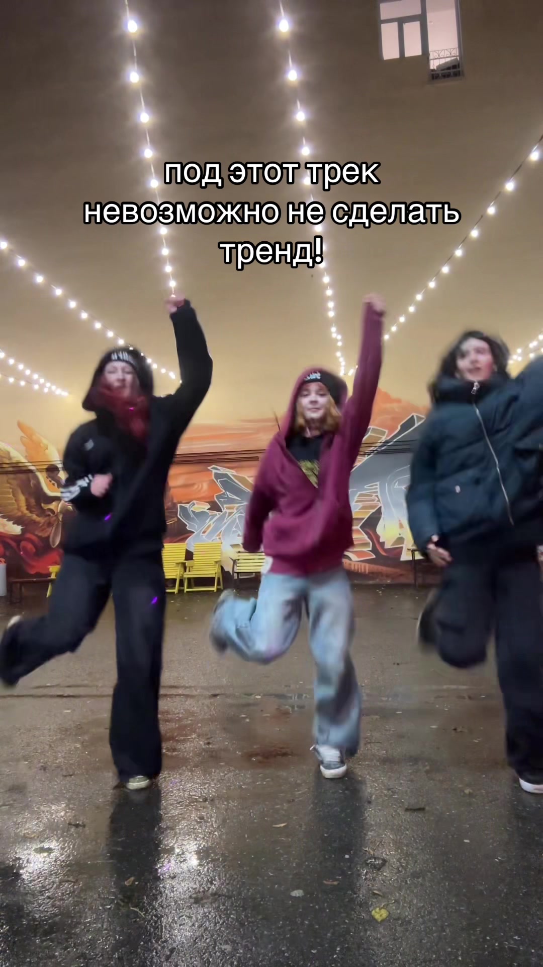 @lipton4ik и лукойл