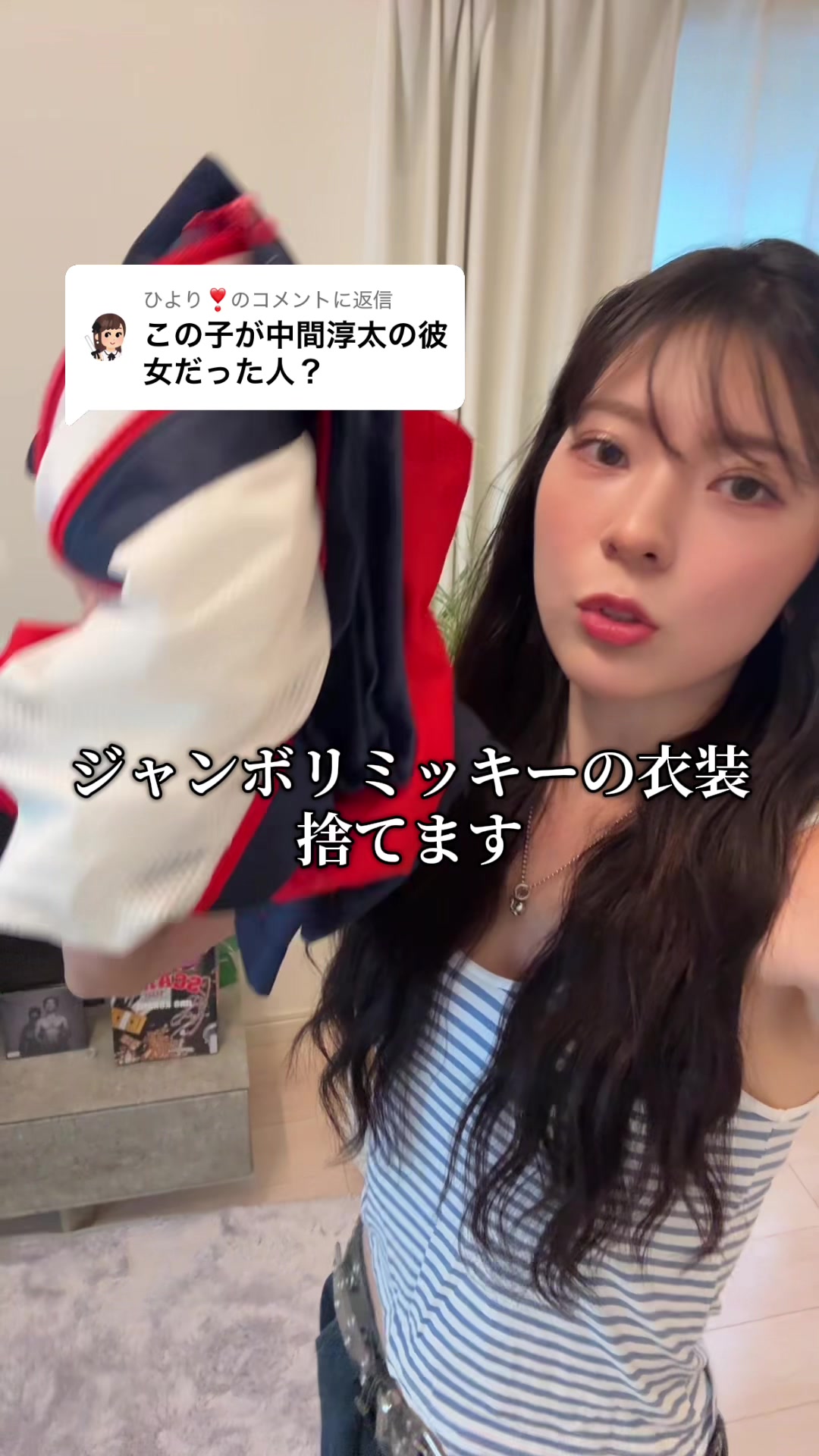 @かれんあはは💭🖤