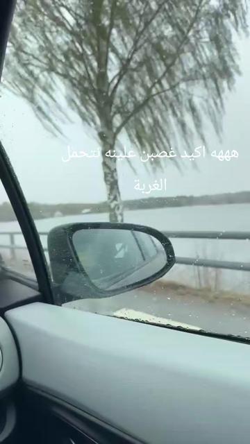 @Ibtesam
