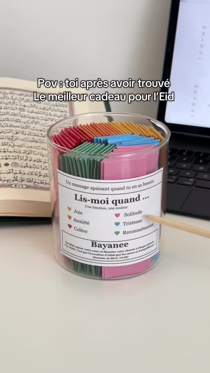 @bayanee.fr