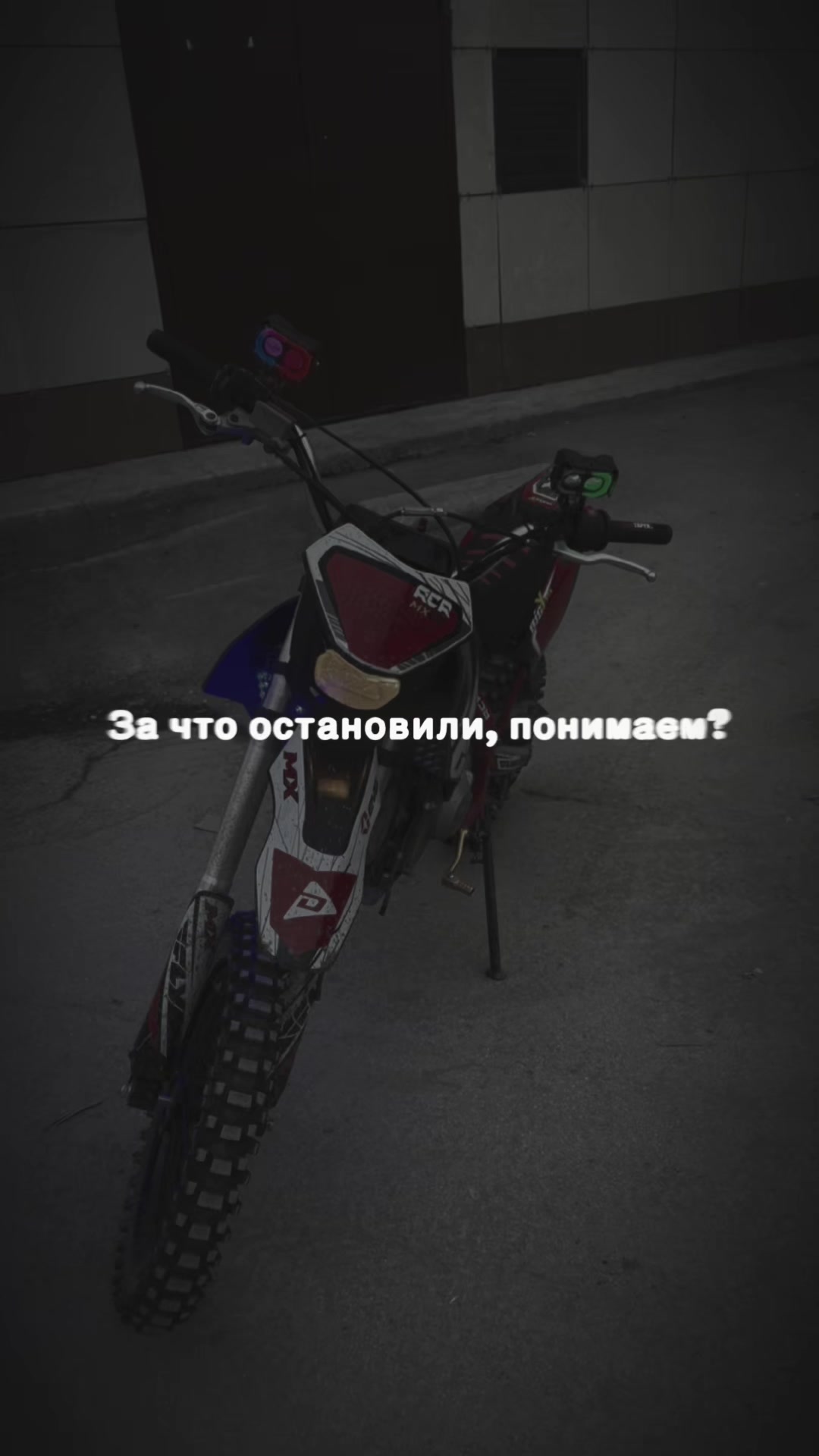 @АЙША 🔮