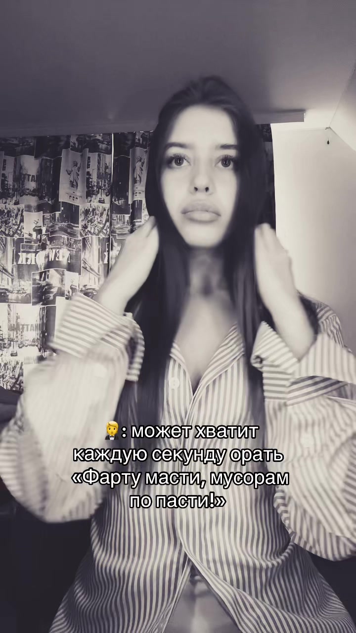 @vikatolmacheva💋