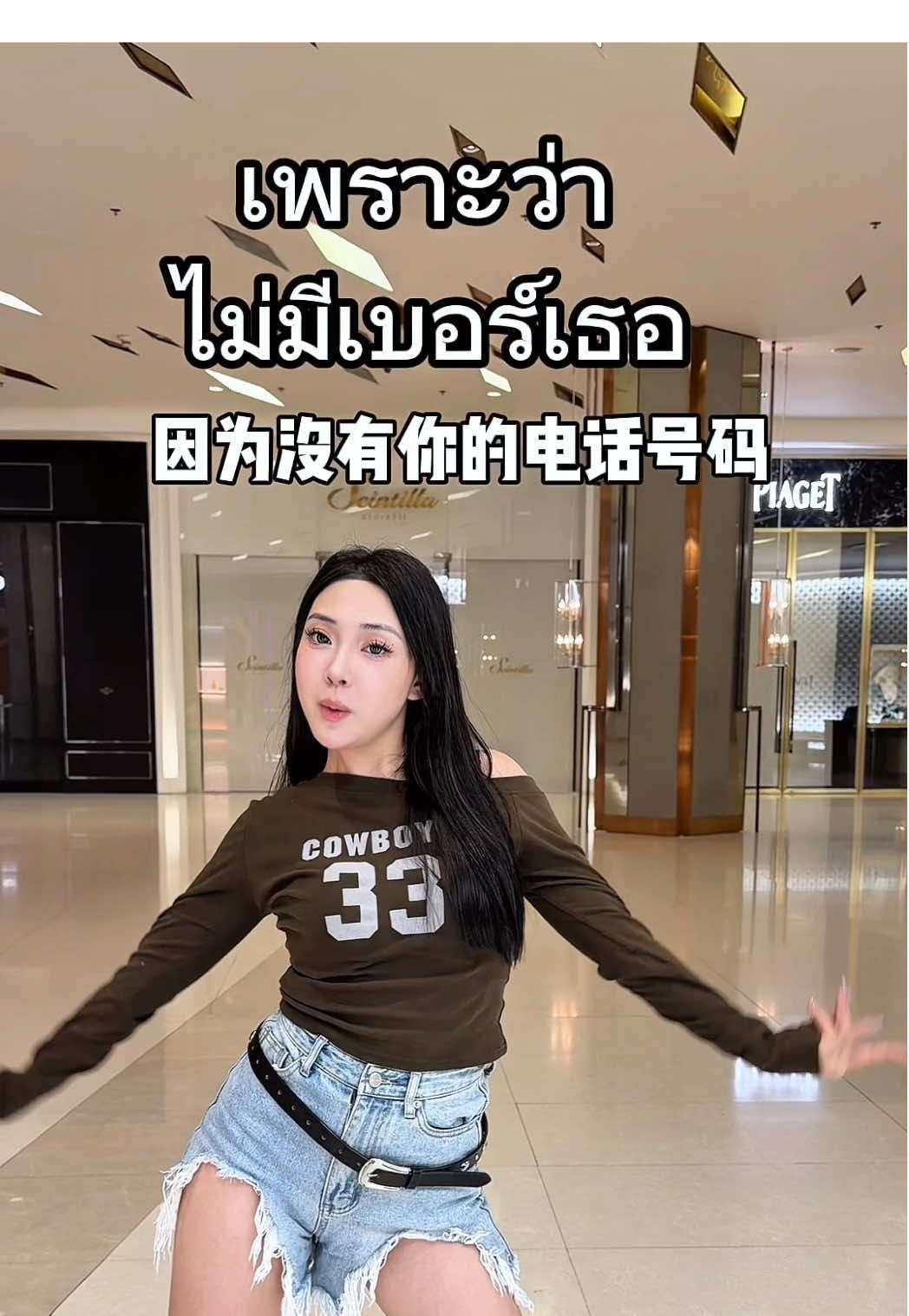 @junejune06130