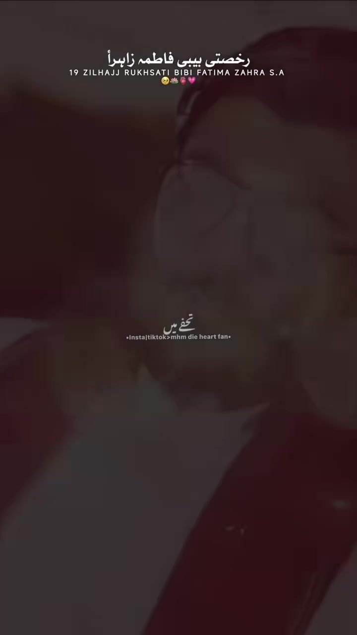 @kaneez e zehra
