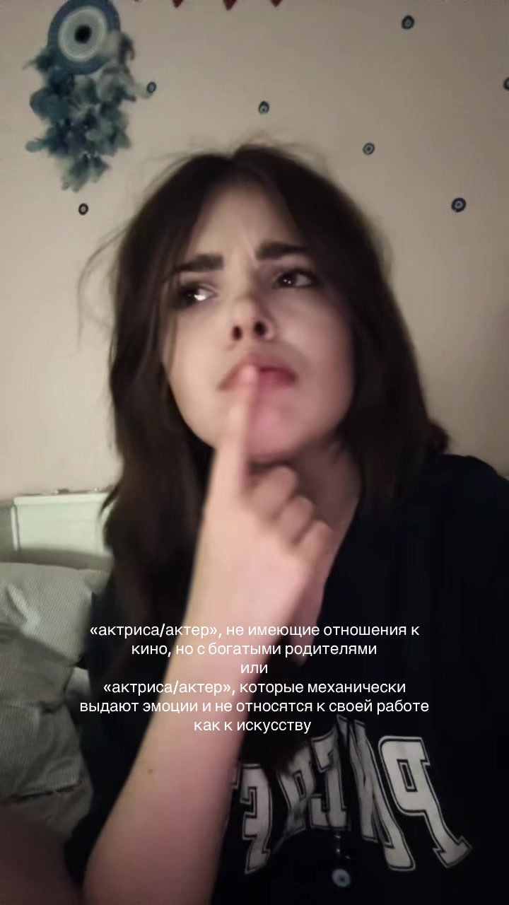 @sasha🪶