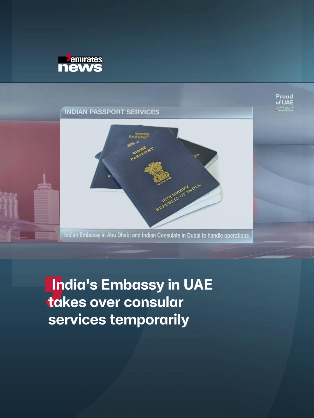 @Emirates News