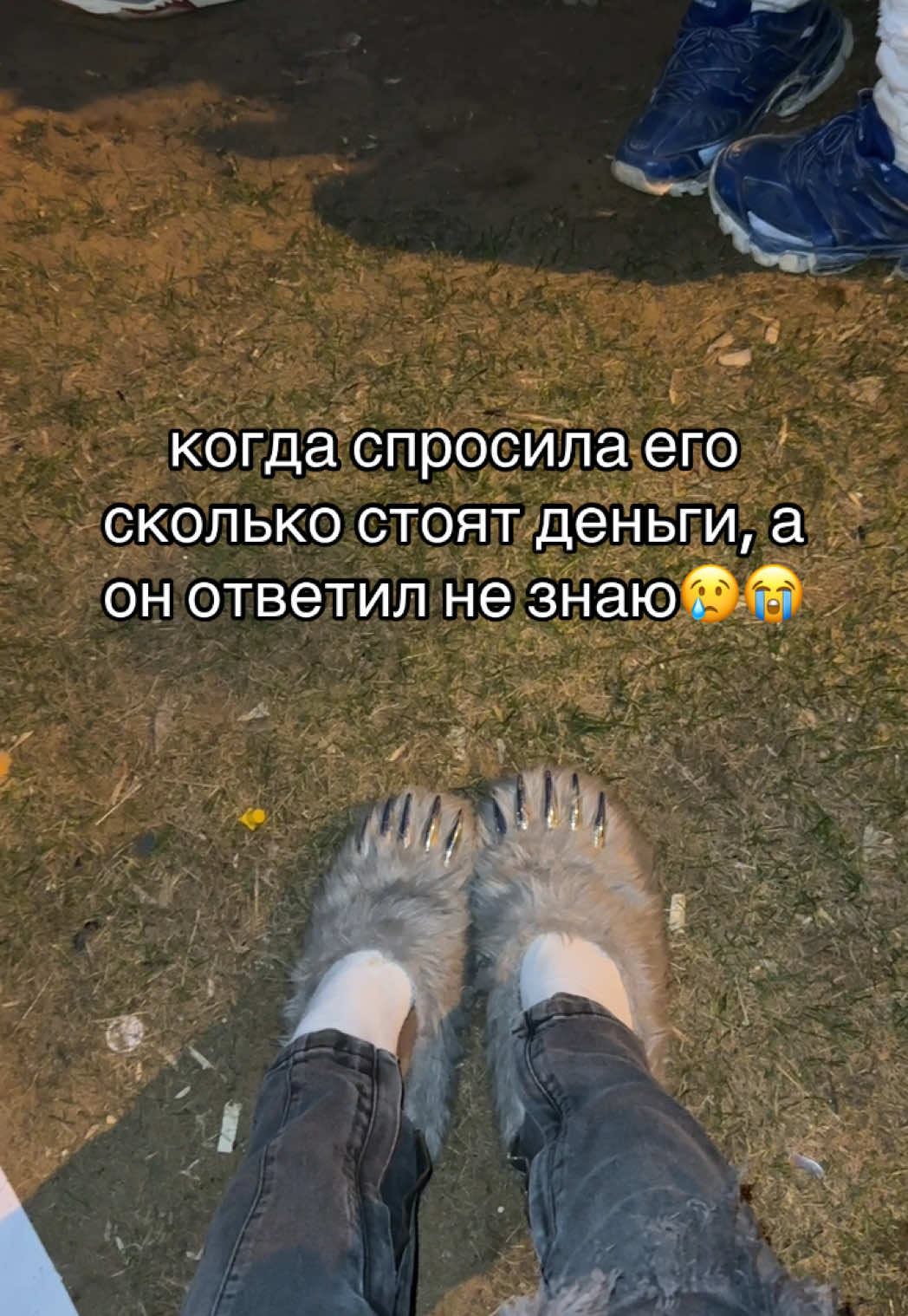 @мари :(: