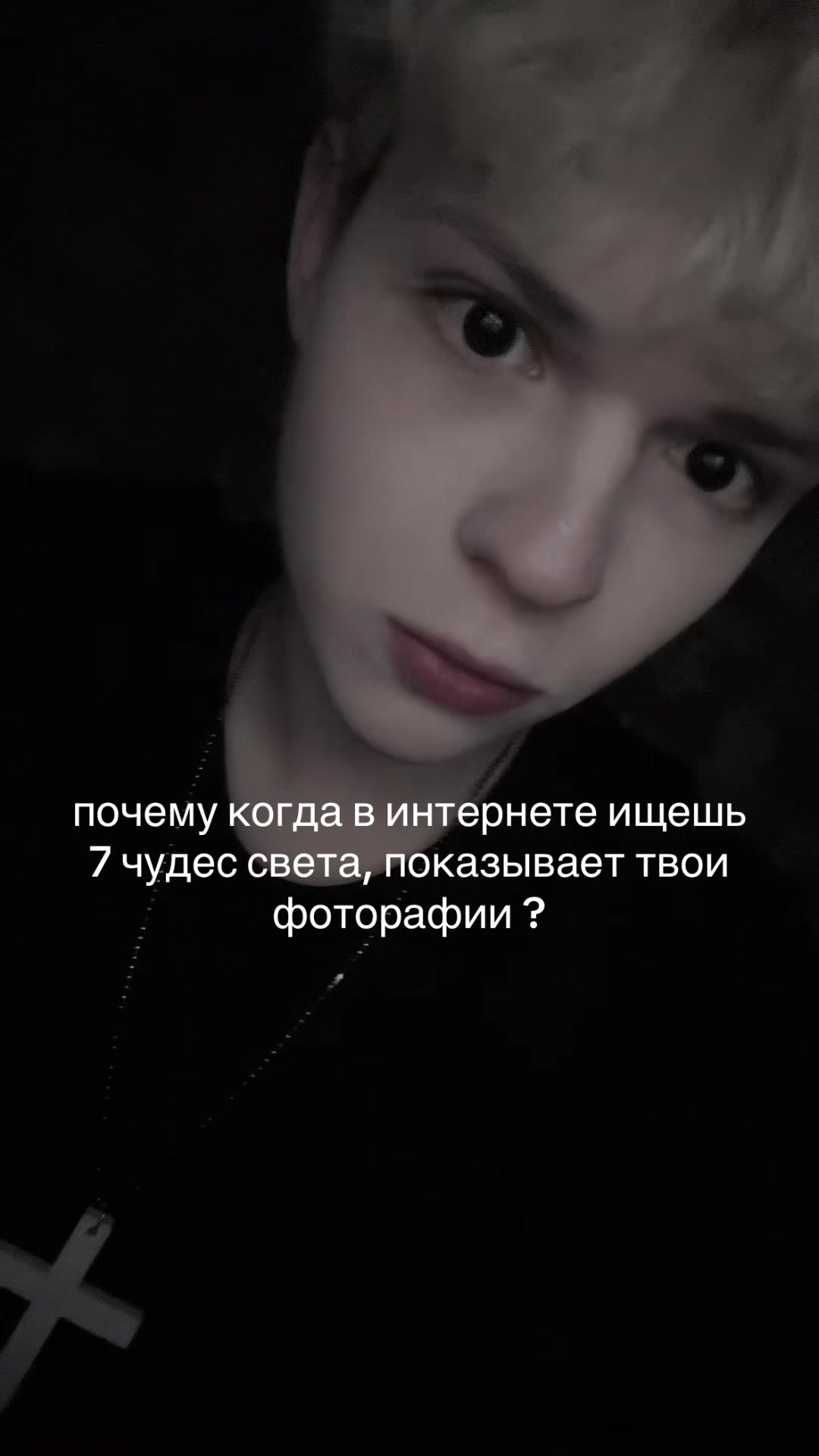@etxrnlbleed