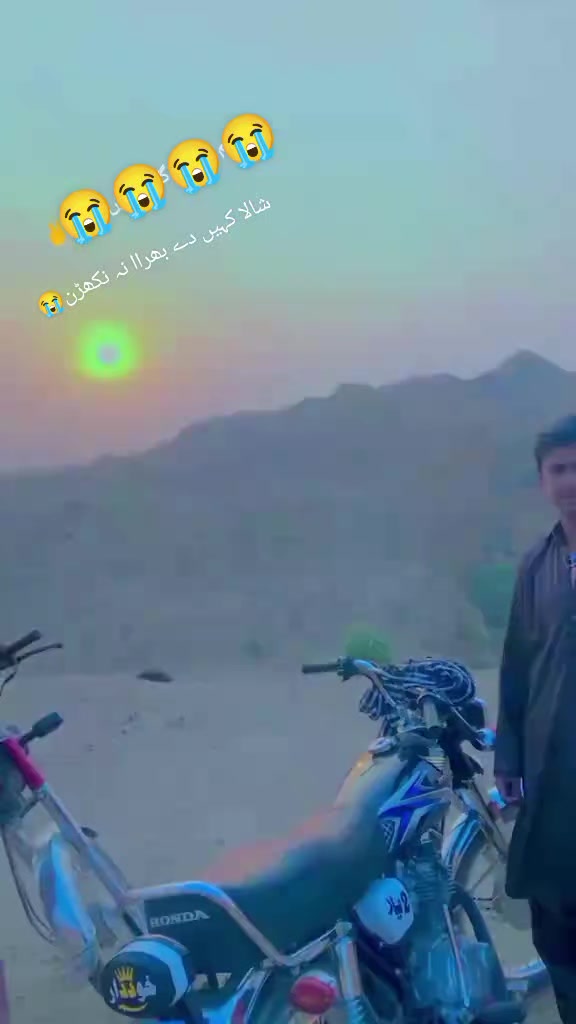 @گمنام✌️✌️