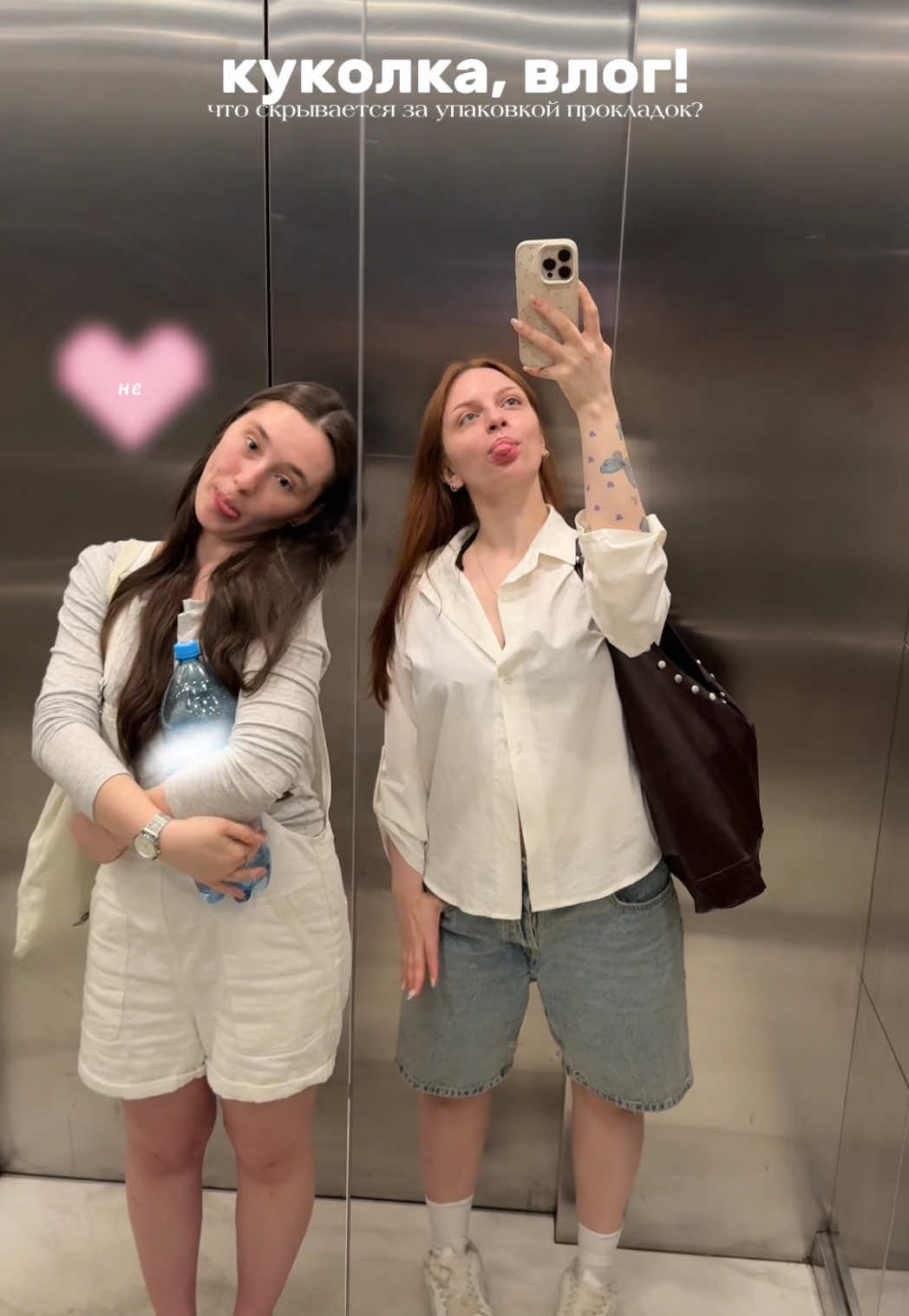 @КУКОЛКА💋