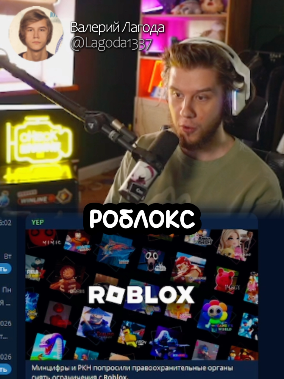 @Лагода Каждый день