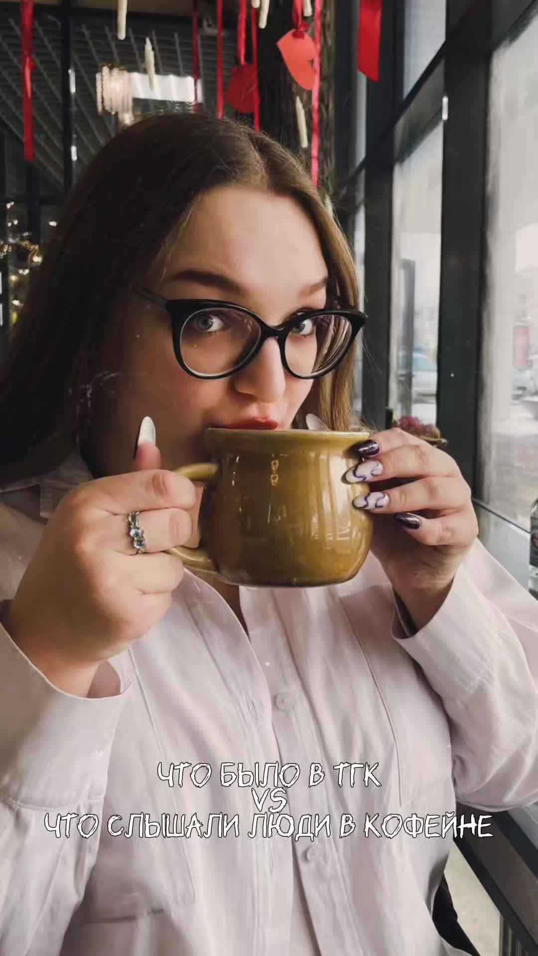 @лиза майбичитли