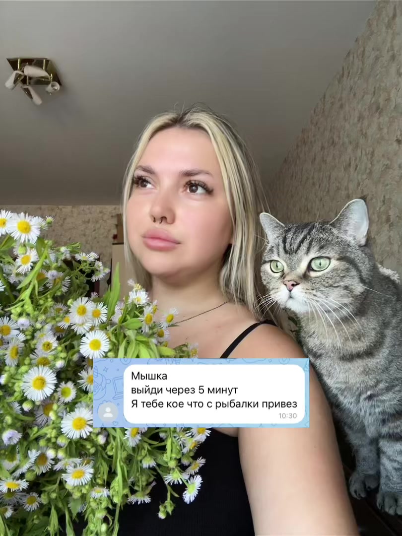 @Полина