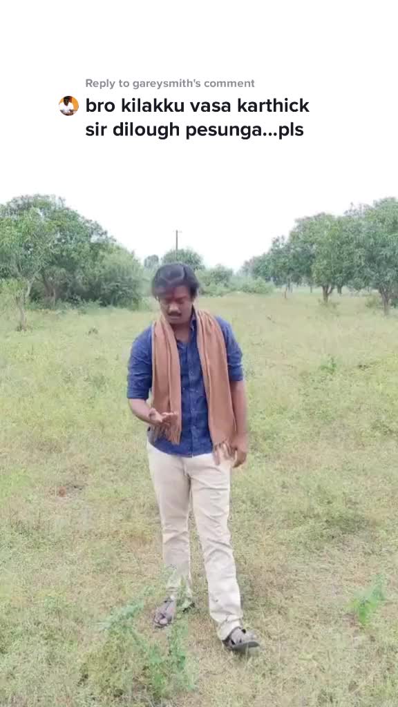 @AGRI PANDIAN