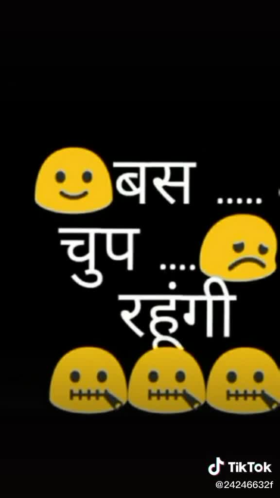 @Radhika Devi