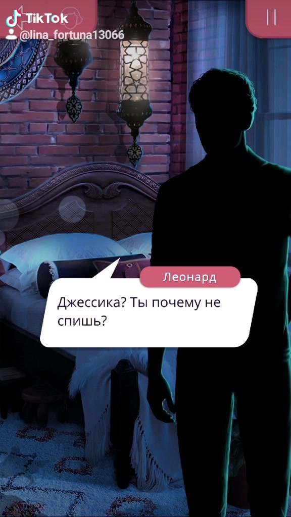 @Lina Fortuna