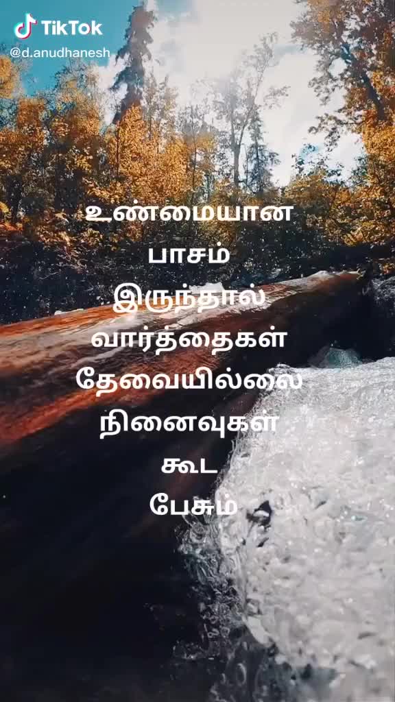 @Chitra Kumaran