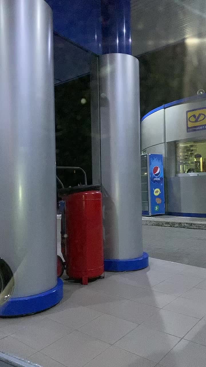 @Баша