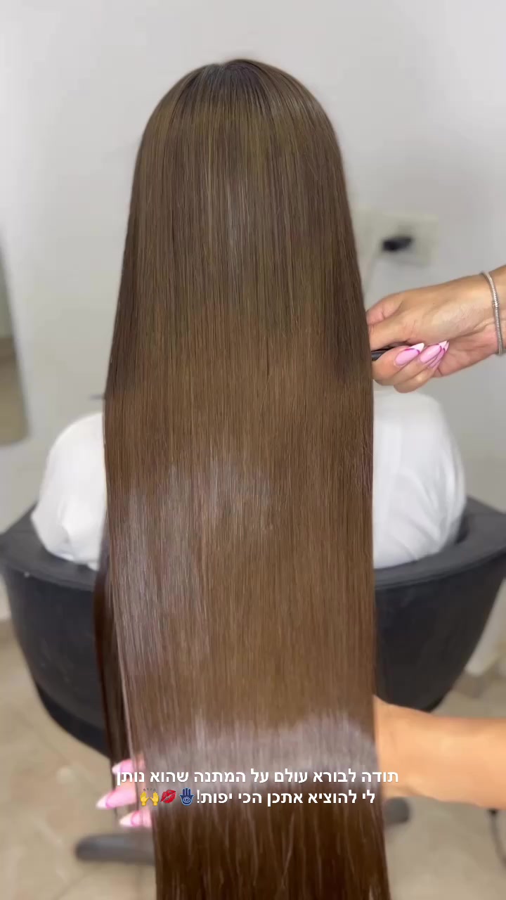 @ester_kakon-החלקות שיער