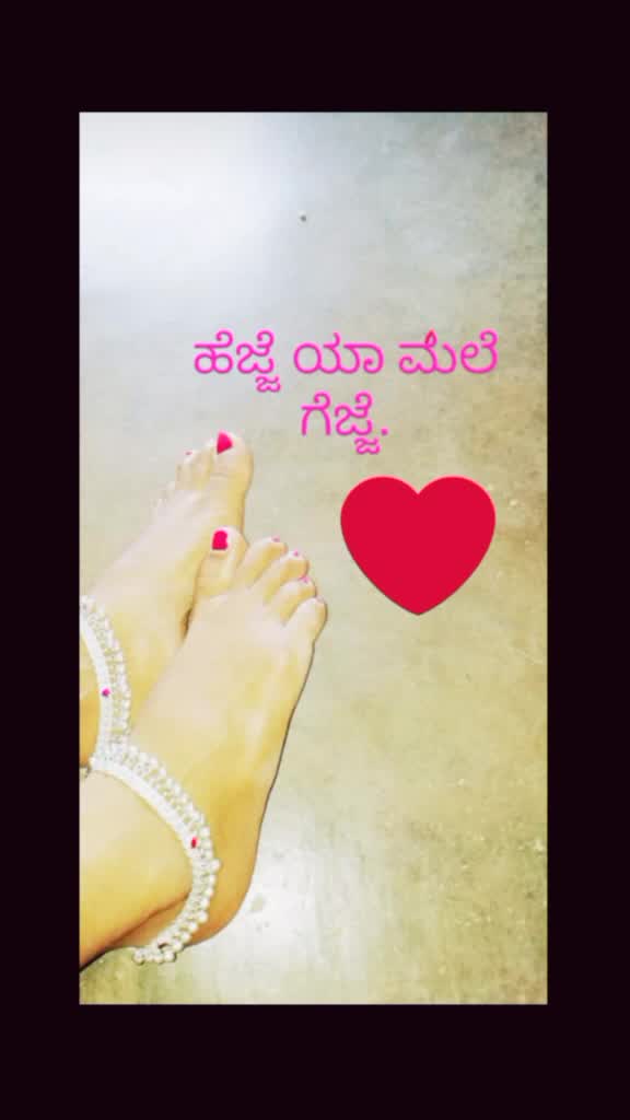 @HEMALATHA B H
