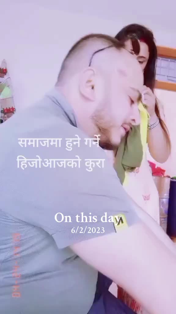 @Tulasiram Bhandari