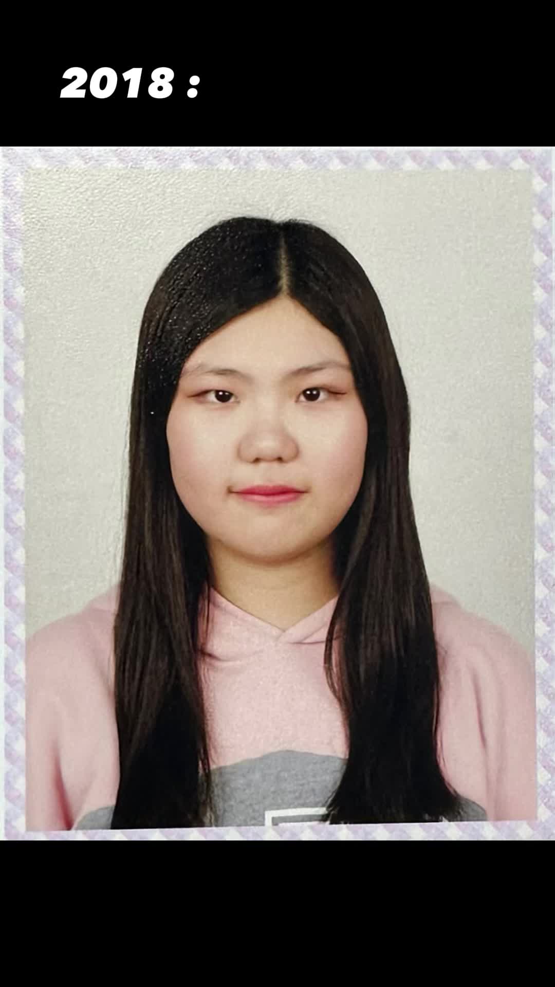 @가혜