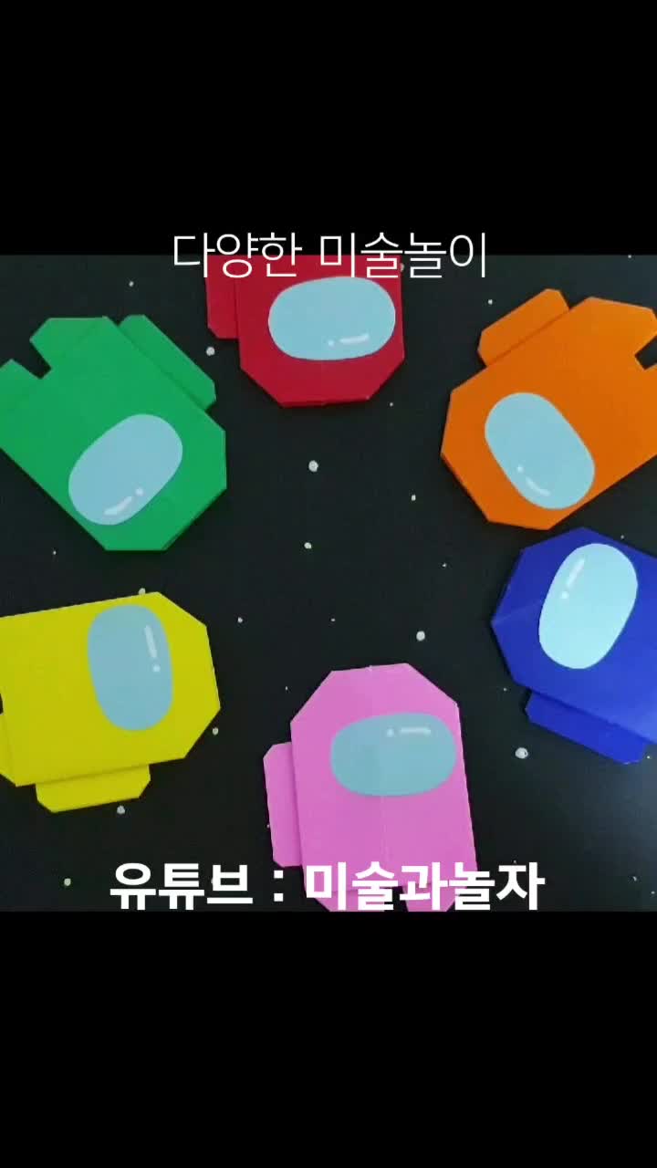 @미술과놀자