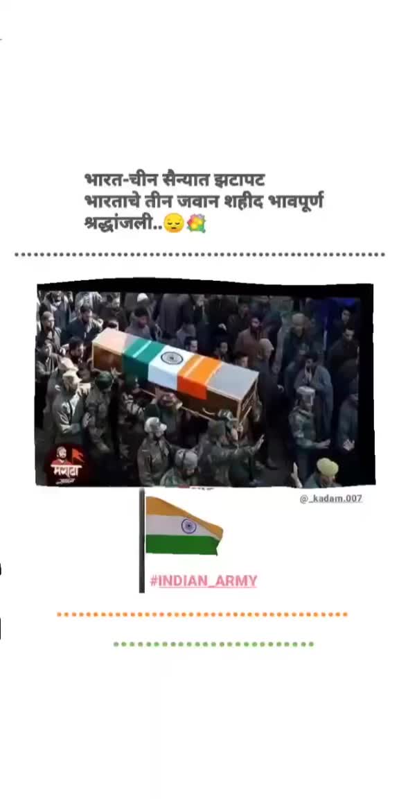 @❣️THE_LAKHAN_KOLI❣️