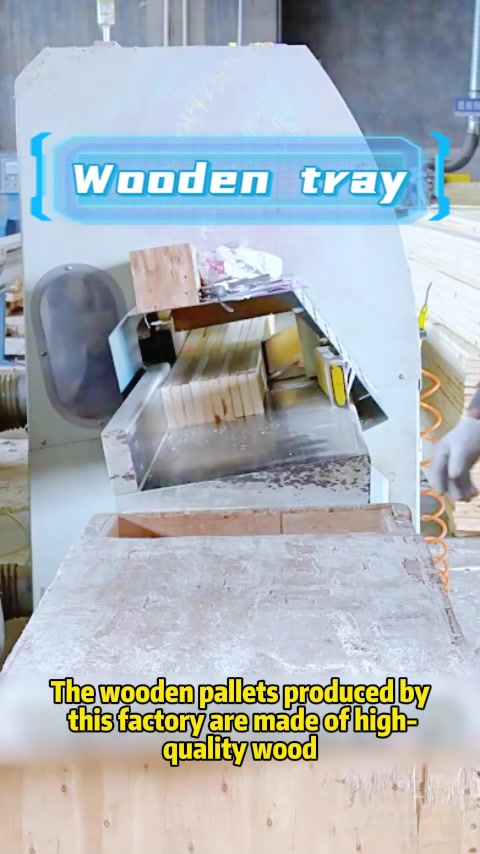 @Hejiarui_industry