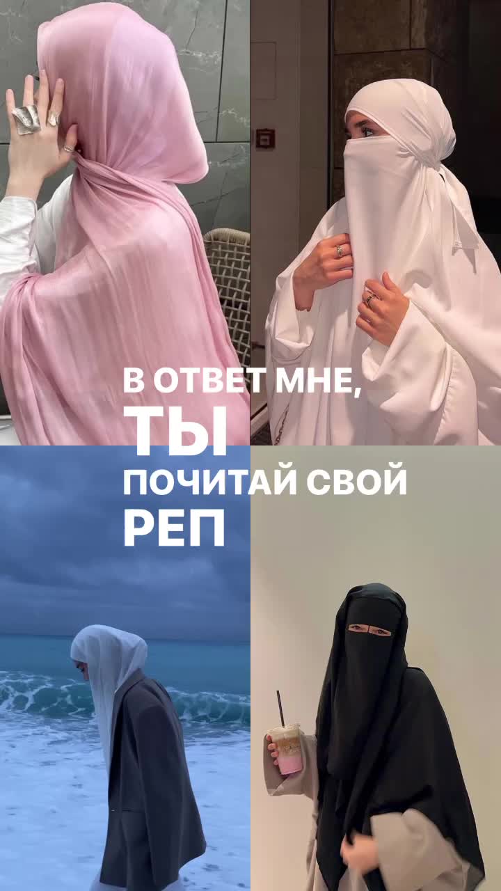 @hanifaaa.nn