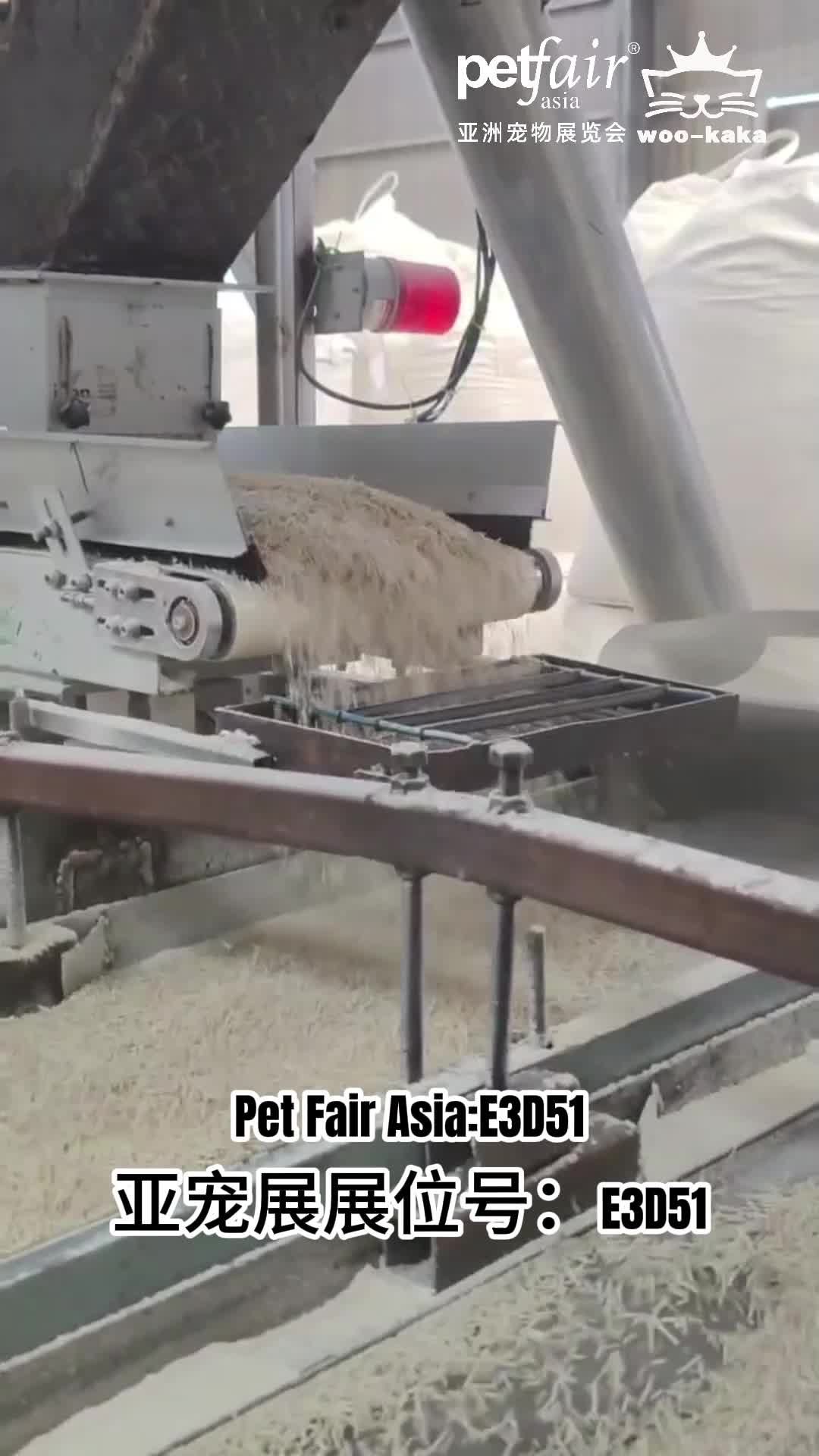 @Xuzhou ShzPet Products Co.,Ltd