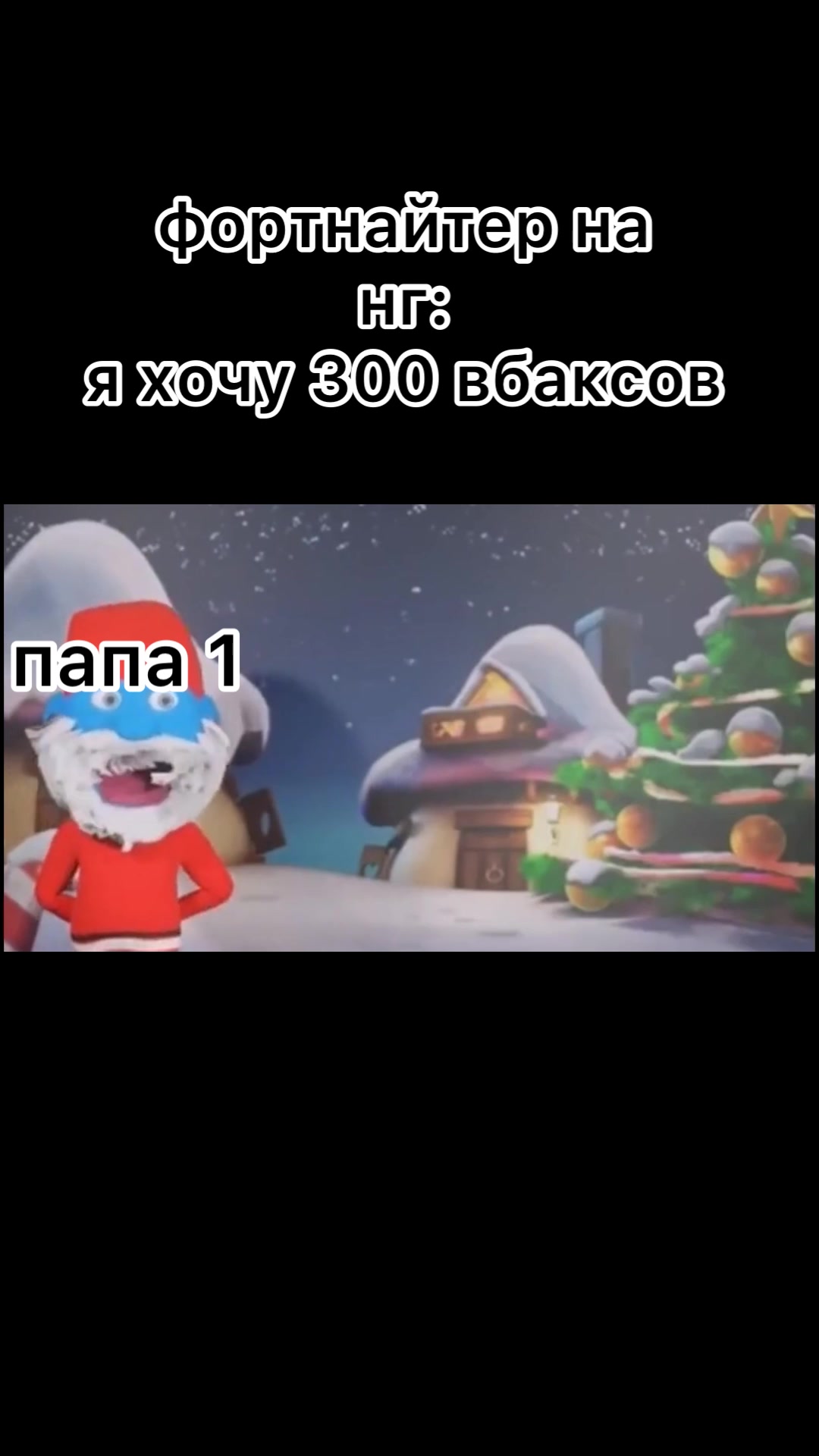 @Kukushkinpisun