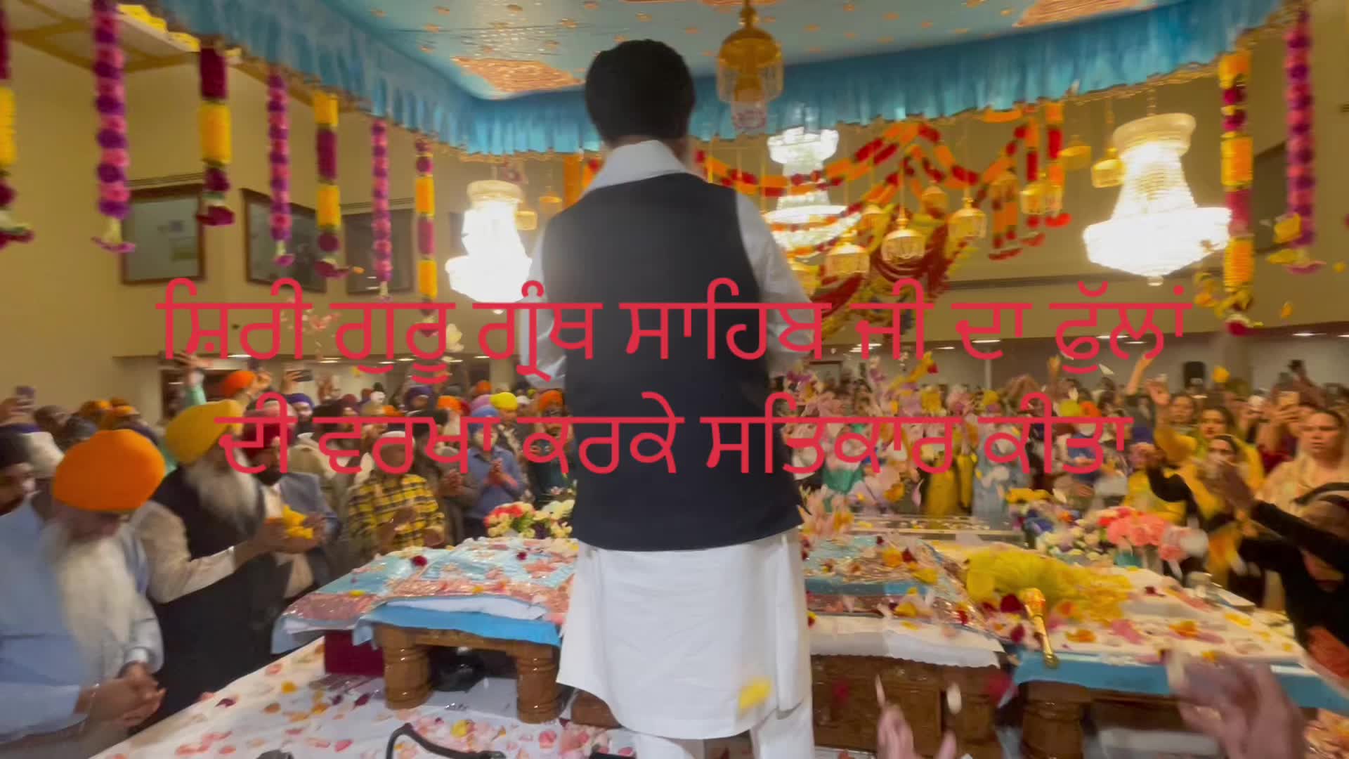 @Atwal