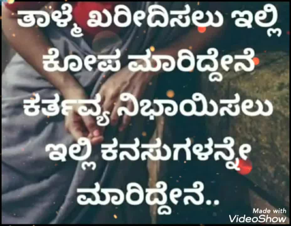 @rakesh tj