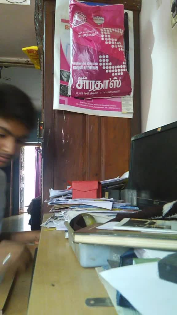 @ALAGESH VJ