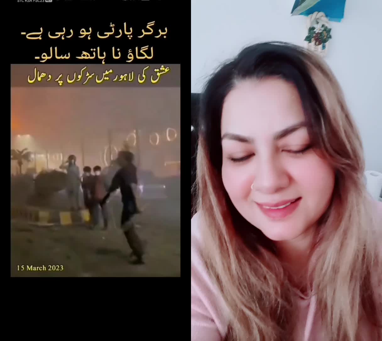@مريم عباسي🇵🇰804