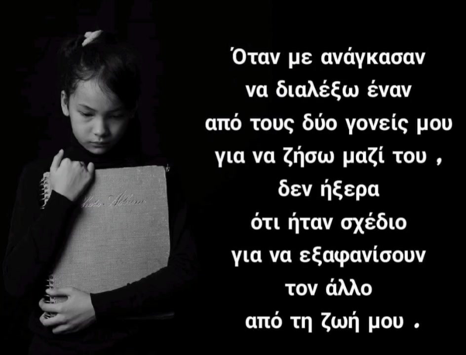 @Antonis