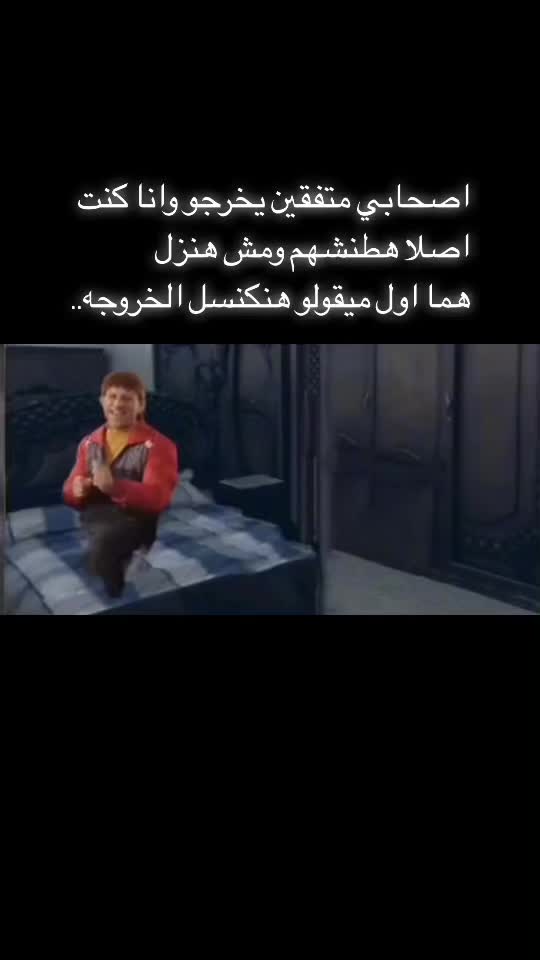 @خوخا كولا 🫣