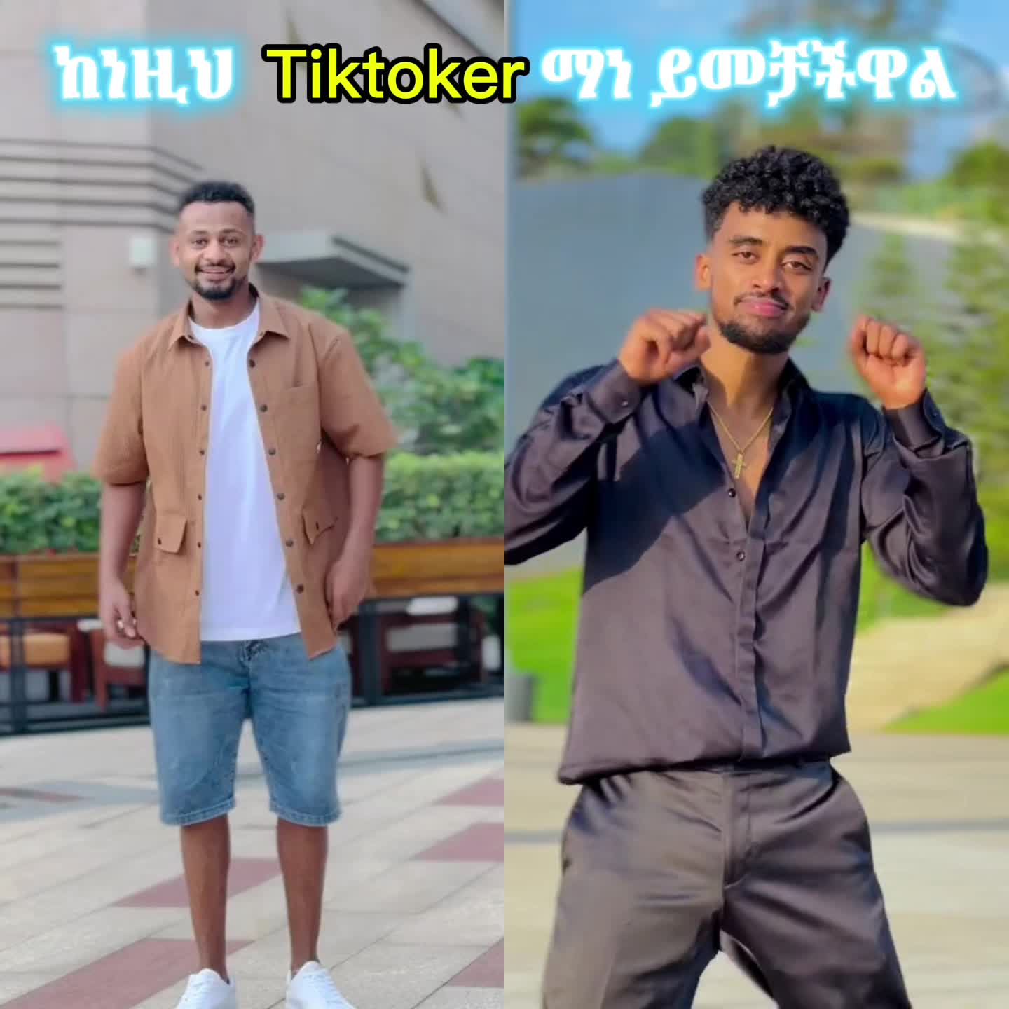 @kiyaa shawaa(19/30) @@