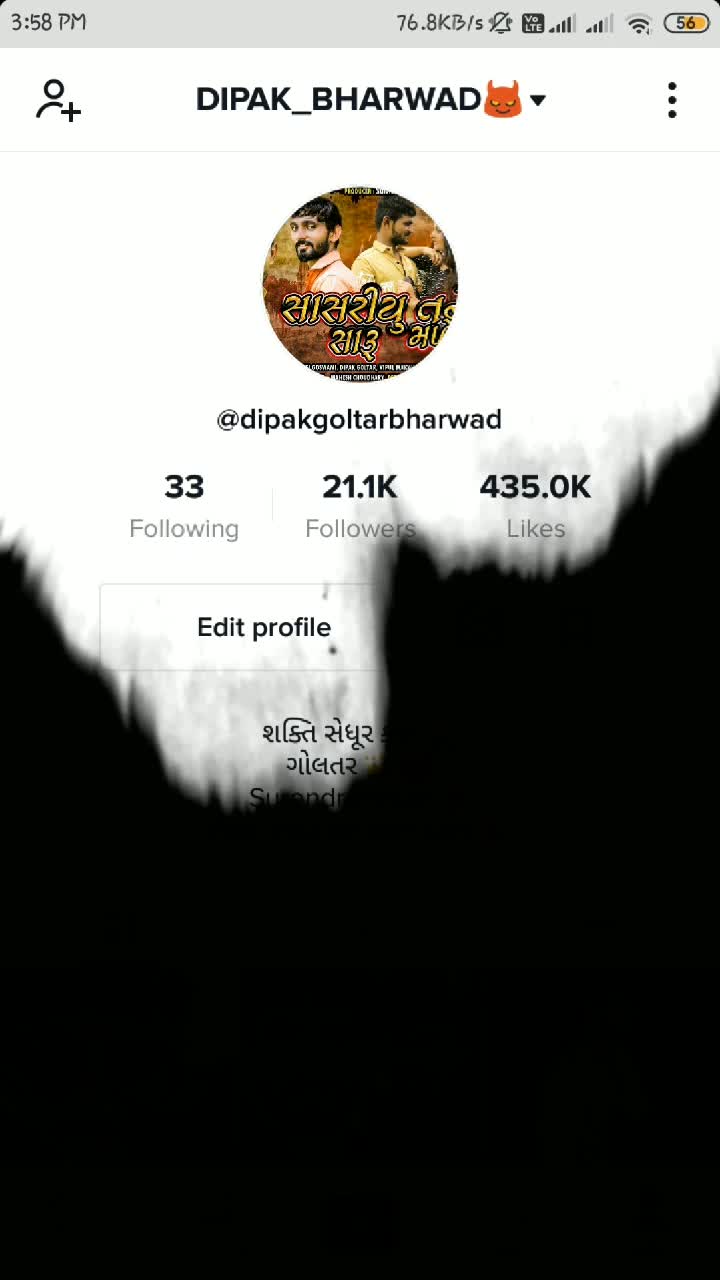 @DIPAK_BHARWAD😈