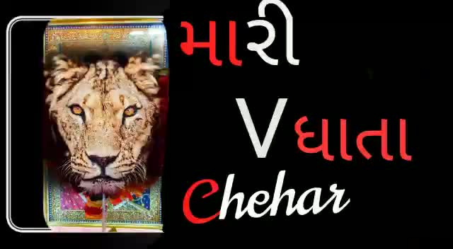 @Chehar Sarkar