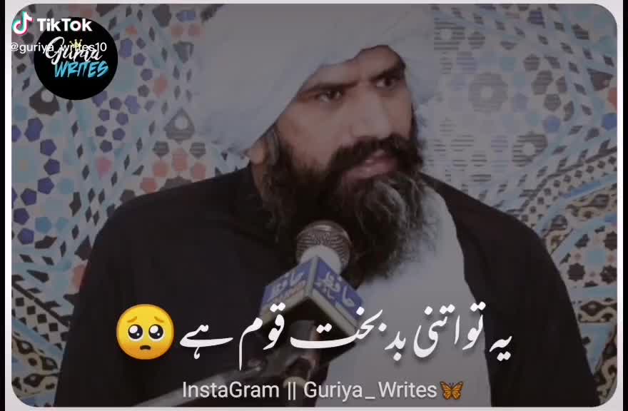@Mohammad Yawar Shaikh