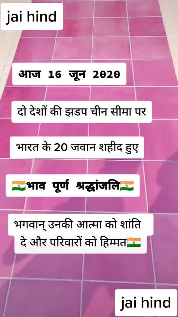 @Gopi singh 0001