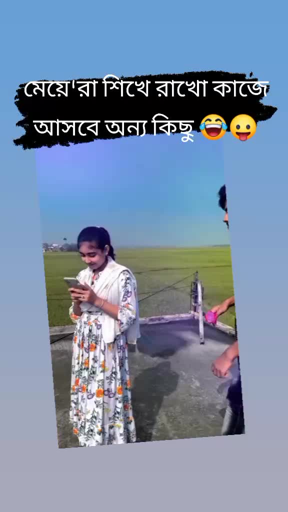 @🎀 Arhamer khalamoni 🎀