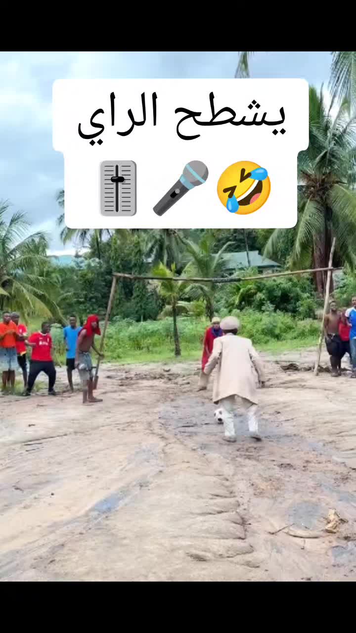 @Comedydz