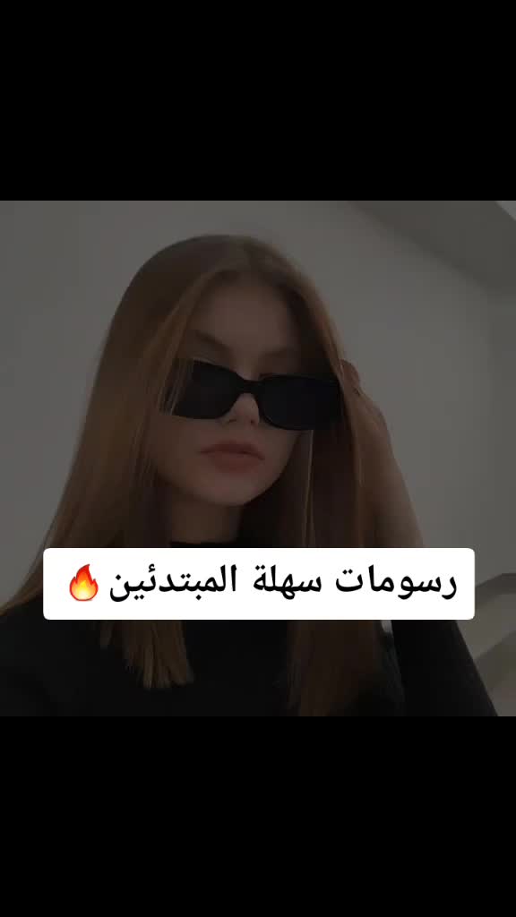 @ุฑูู
๐