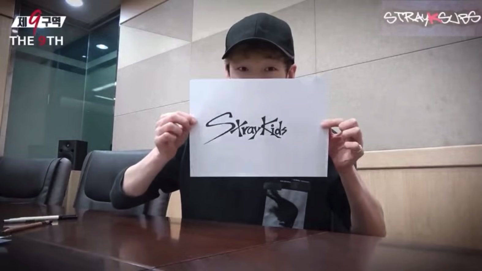 @straykidsclipoftheday