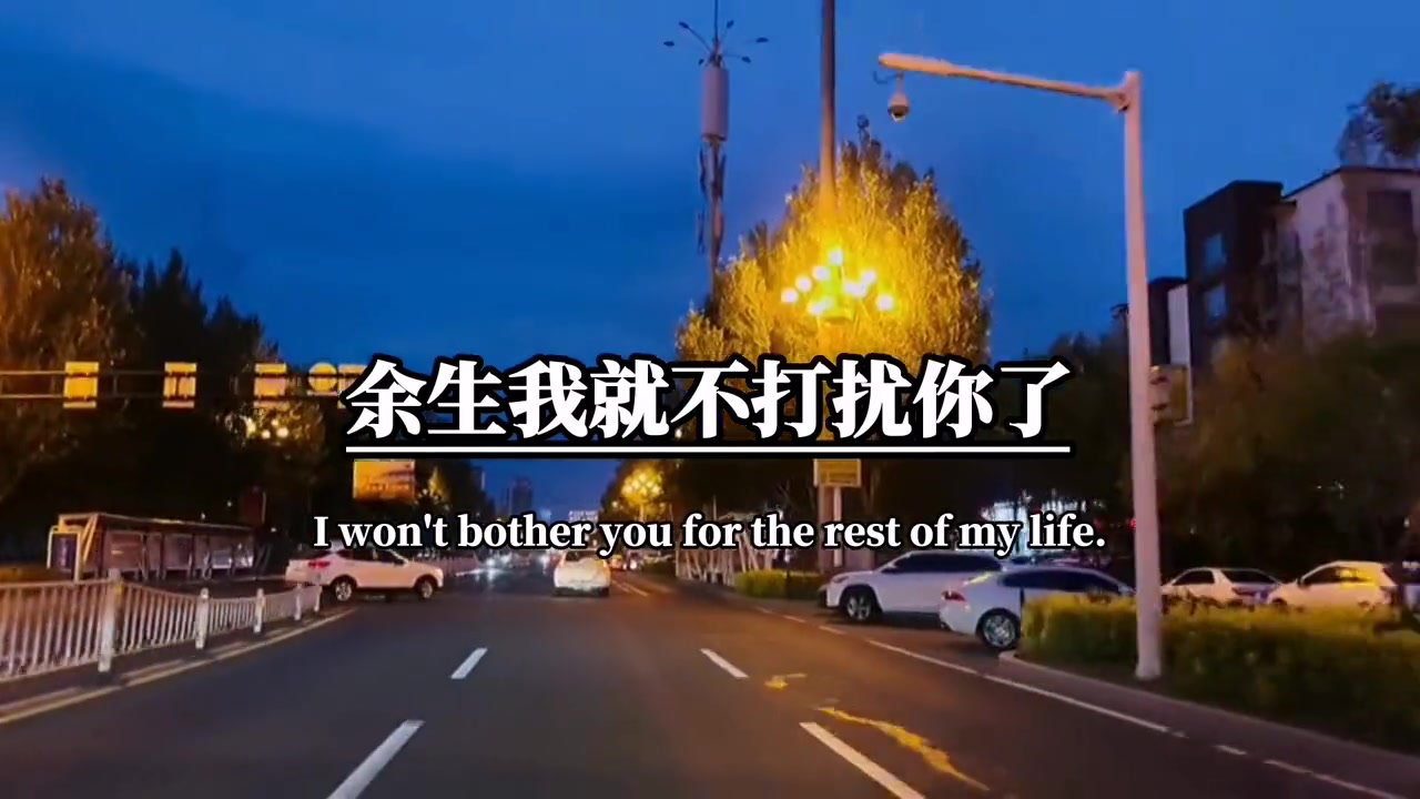 @Emotional copywriting