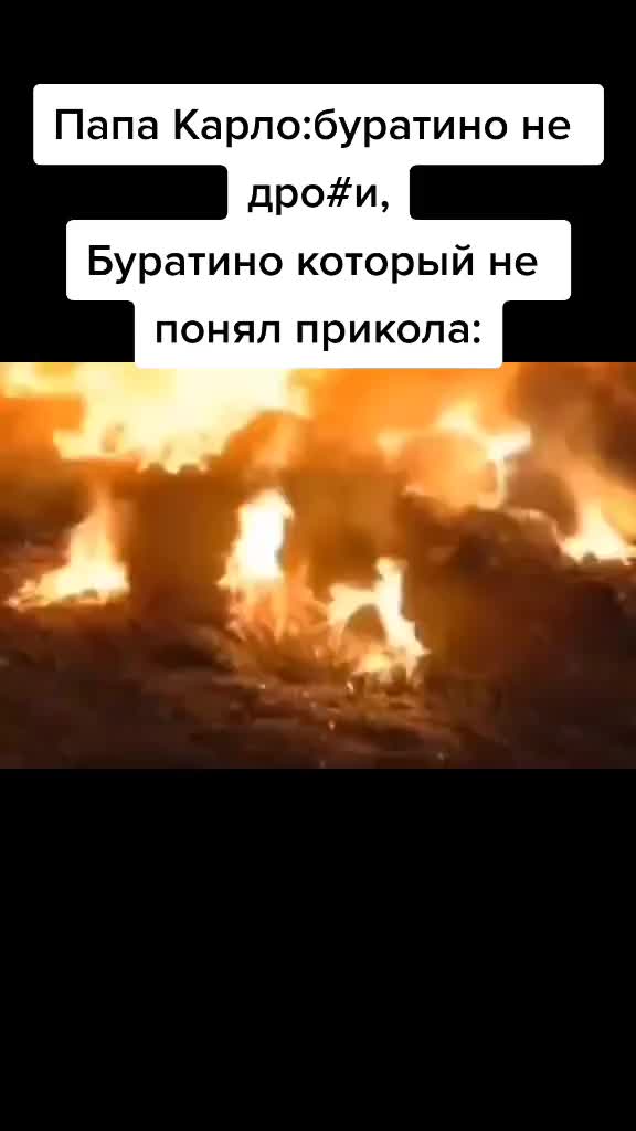 @Я НЕ ТАЙЛЕР ДЕРДЕН!!!