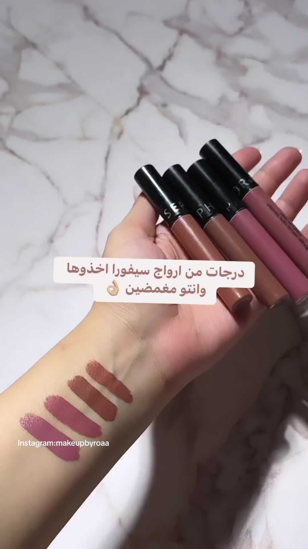 @عــــهود♾